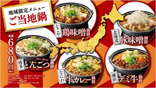 s_d12804-38-846527-1