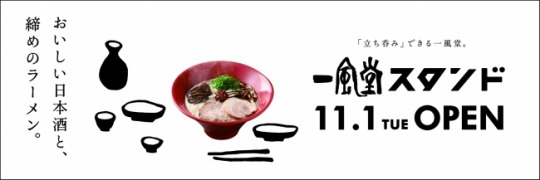 s_d15834-53-950252-0