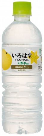 s_d3508-110-267065-1