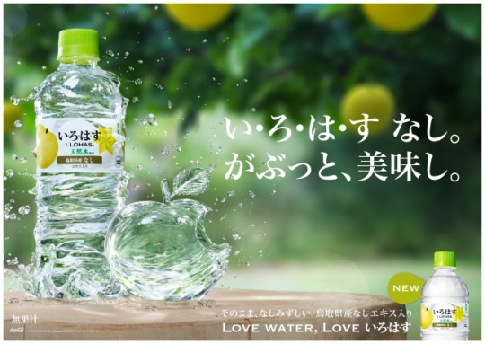 s_d3508-110-309962-0