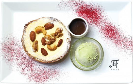 s_mini_tart_christmas_pass_01