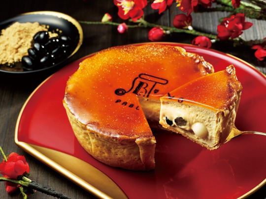 s_PABLO_YakitateKinako_yoko2_k Gourmet Biz-グルメビズ-