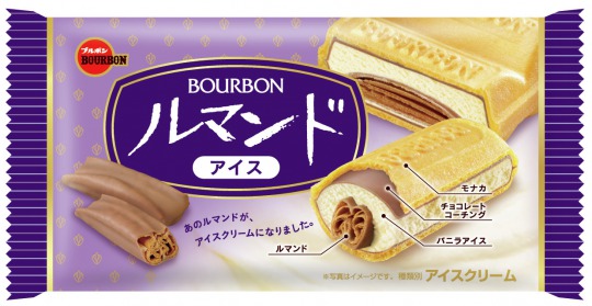 s_img_116804_2 Gourmet Biz-グルメビズ- s_img_116804_2