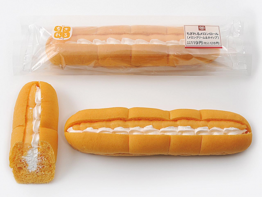 chigireruMelon Gourmet Biz-グルメビズ-