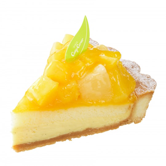 mango-pine-tart Gourmet Biz-グルメビズ-