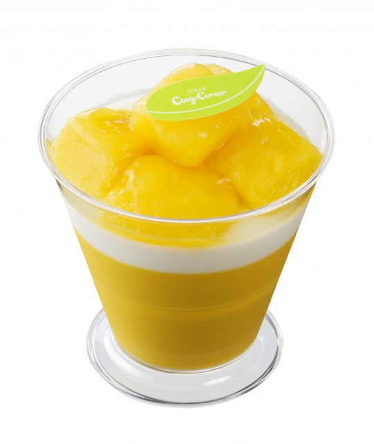 mango-pudding Gourmet Biz-グルメビズ-