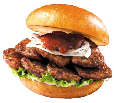 mega_yakiniku Gourmet Biz-グルメビズ-