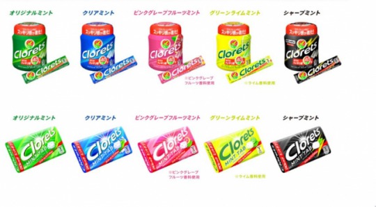 s_d9251-119-183812-0 Gourmet Biz-グルメビズ-