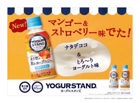 d1735-93-474857-2 Gourmet Biz-グルメビズ-
