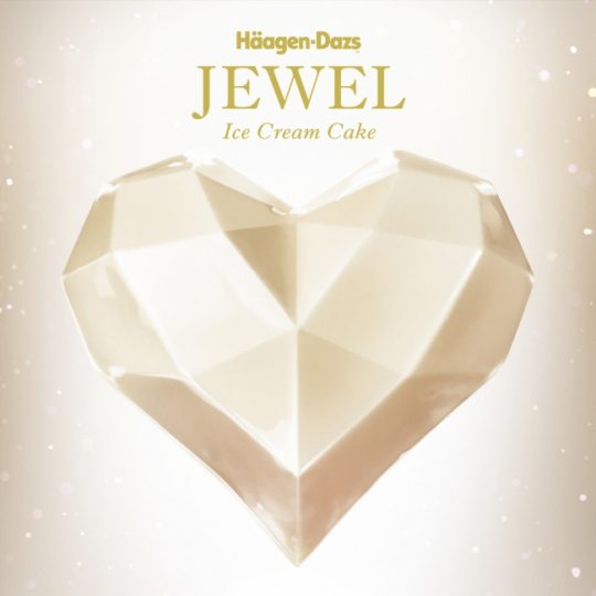 ハーゲンダッツ“ジュエリー”モチーフの多層構造アイスケーキ、ビジュアル公開。