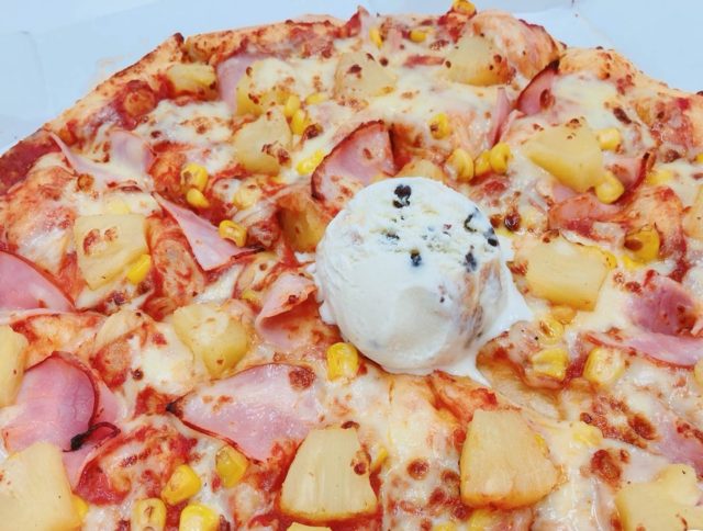 main Gourmet Biz-グルメビズ-
