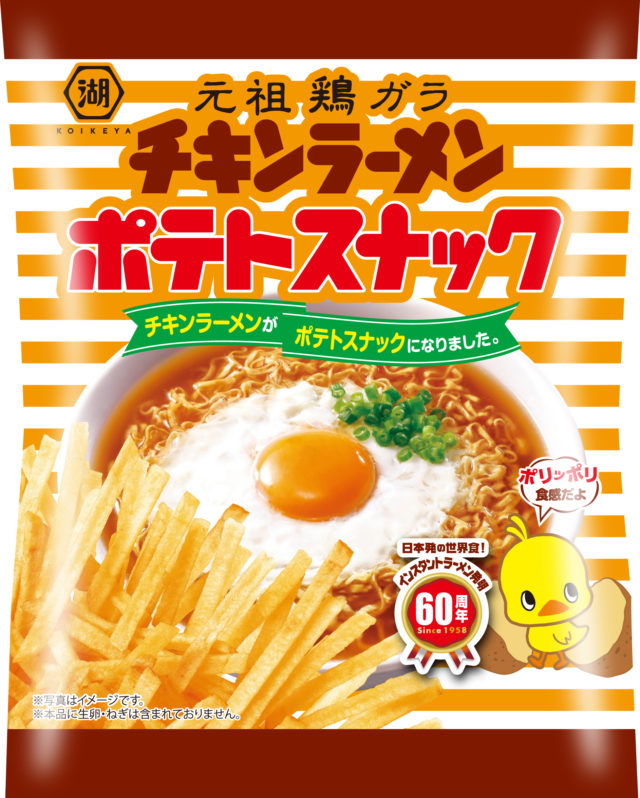 sub1 Gourmet Biz-グルメビズ-