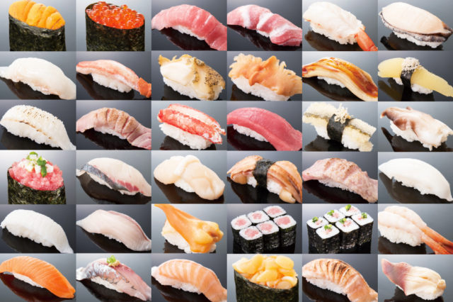 sub7 Gourmet Biz-グルメビズ-