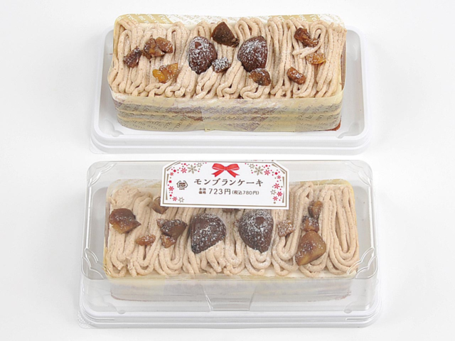 ミニストップのクリスマススイーツ第２弾 第３弾はおひとり様ショートケーキと少人数シェア型ケーキ