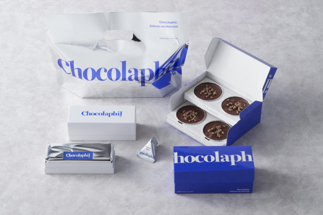 Chocolaphil_パッケージ Gourmet Biz-グルメビズ-