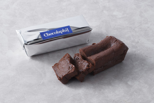 Chocolaphil_ガトーショコラ レクタングル Gourmet Biz-グルメビズ-