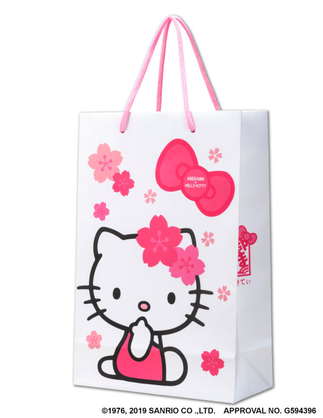 仙台の人気土産「チーズボール」がさくら形のキティーちゃんバージョン