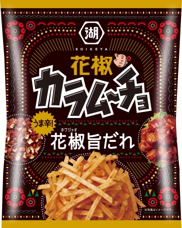 d3039-831-414408-0 Gourmet Biz-グルメビズ-