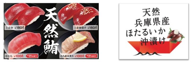 sub5 Gourmet Biz-グルメビズ-