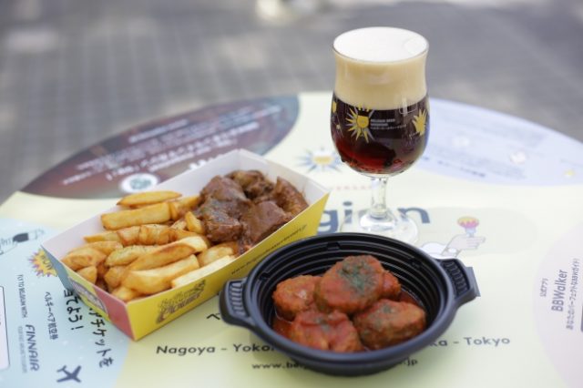 d31928-10-465211-1 Gourmet Biz-グルメビズ-