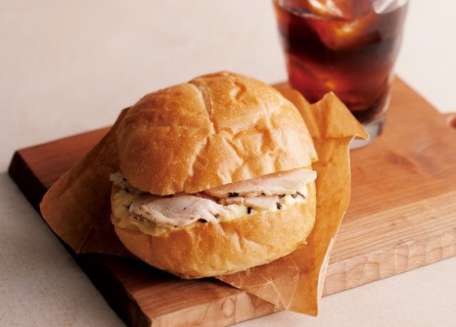 d20545-172-251116-5 Gourmet Biz-グルメビズ-