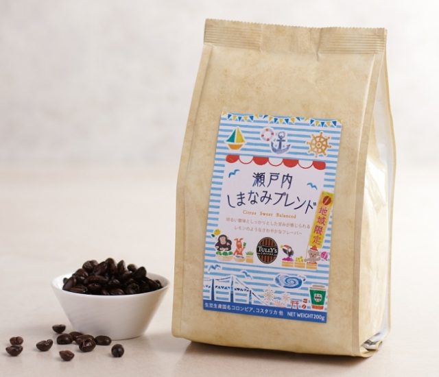 d20545-172-659060-3 Gourmet Biz-グルメビズ-