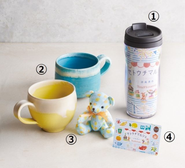 d20545-172-737261-1 Gourmet Biz-グルメビズ-