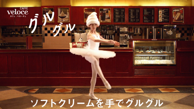 s_sub7 Gourmet Biz-グルメビズ-