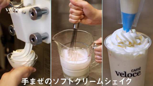s_sub8 Gourmet Biz-グルメビズ-