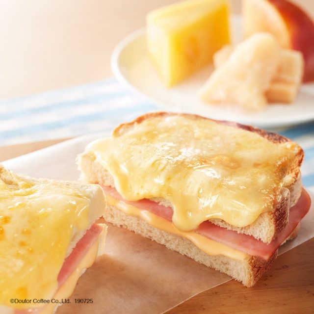 d8784-201-905426-2 Gourmet Biz-グルメビズ-