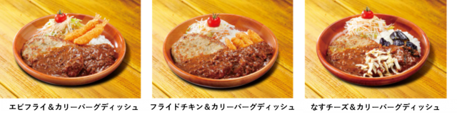 s_sub3 Gourmet Biz-グルメビズ-