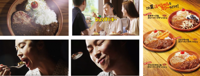 s_sub5 Gourmet Biz-グルメビズ-