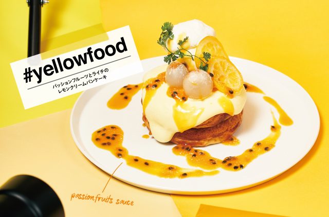 sub3 Gourmet Biz-グルメビズ-