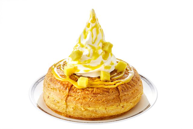main Gourmet Biz-グルメビズ-