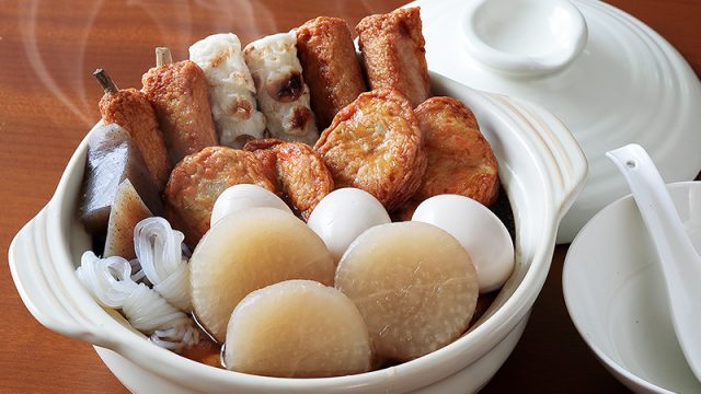 main Gourmet Biz-グルメビズ-