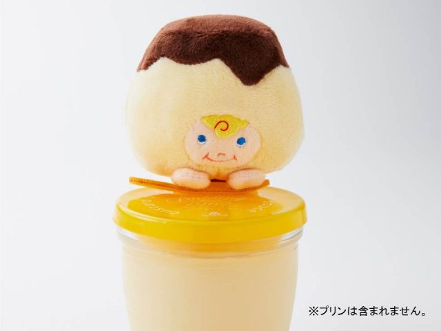 sub1 Gourmet Biz-グルメビズ-