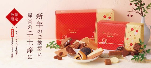 sub2 Gourmet Biz-グルメビズ-