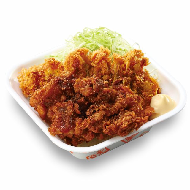 sub4 Gourmet Biz-グルメビズ-