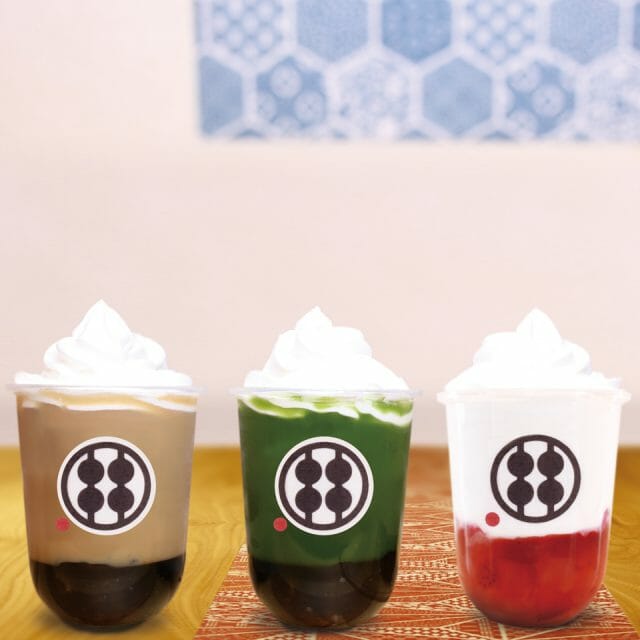 sub1 Gourmet Biz-グルメビズ-