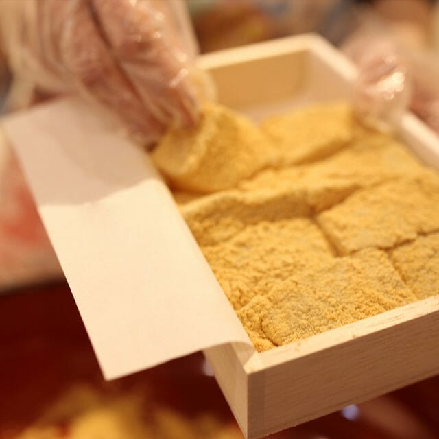 sub3 Gourmet Biz-グルメビズ-