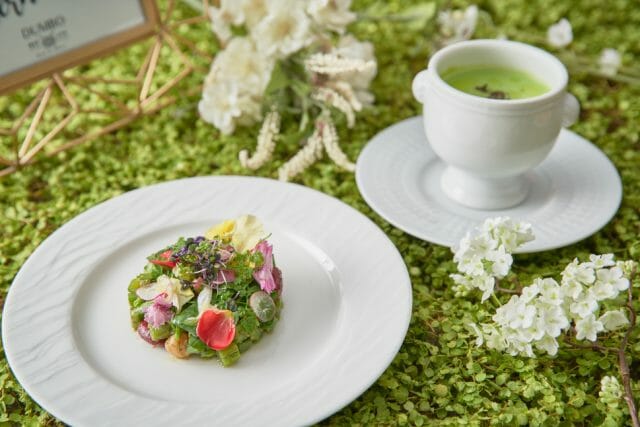 ダウンロード (2) Gourmet Biz-グルメビズ-