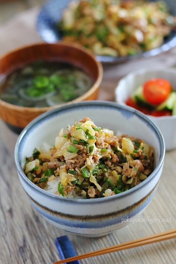 餃子味のそぼろレシピ