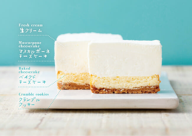生クリーム専門店ミルク】一口で楽しめる“４つの味わい”「究極の生クリームチーズケーキ」が大阪に登場
