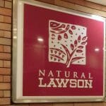 ナチュラルローソン