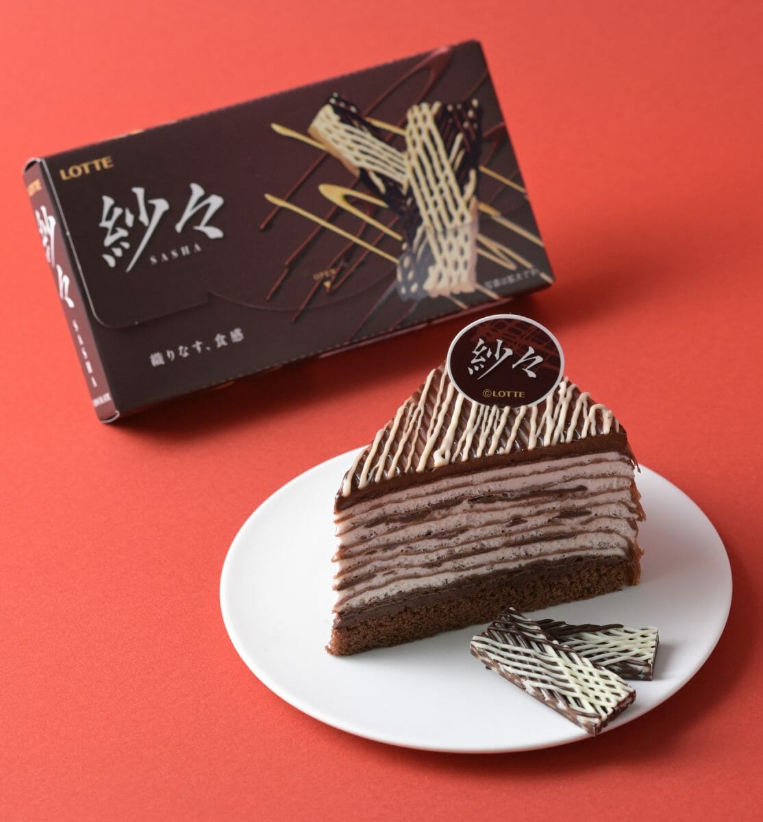【銀座コージーコーナー】ロッテ「紗々」のパリパリ食感を表現!『紗々ミルクレープ』を期間限定で販売開始