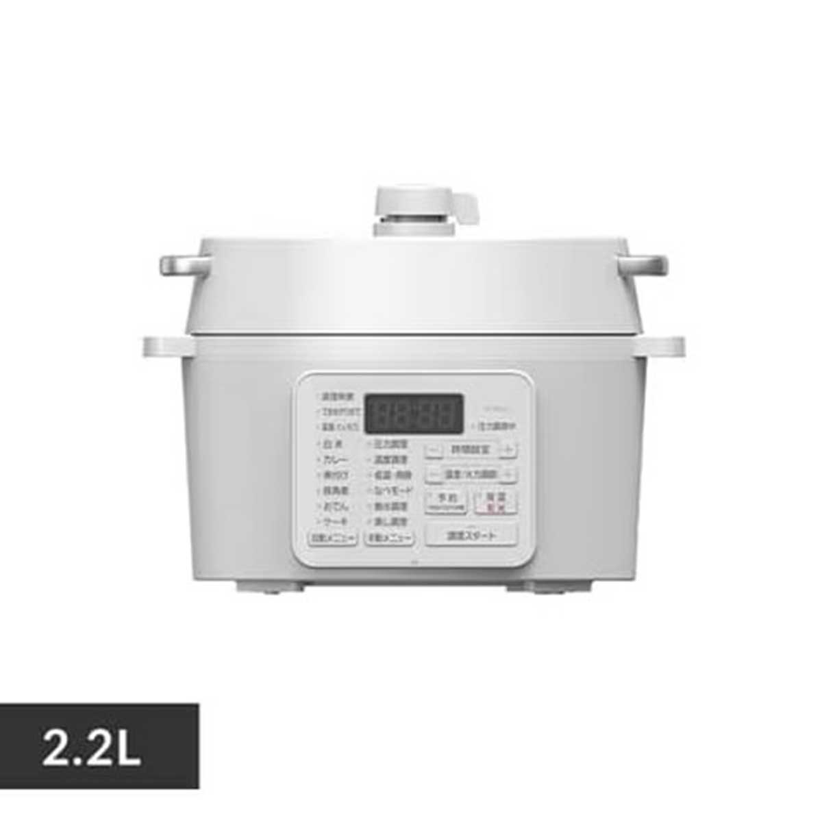 アイリスオーヤマ「電気圧力鍋 2.2L PC-MA2-W 自動メニュー6種類 ホワイト」