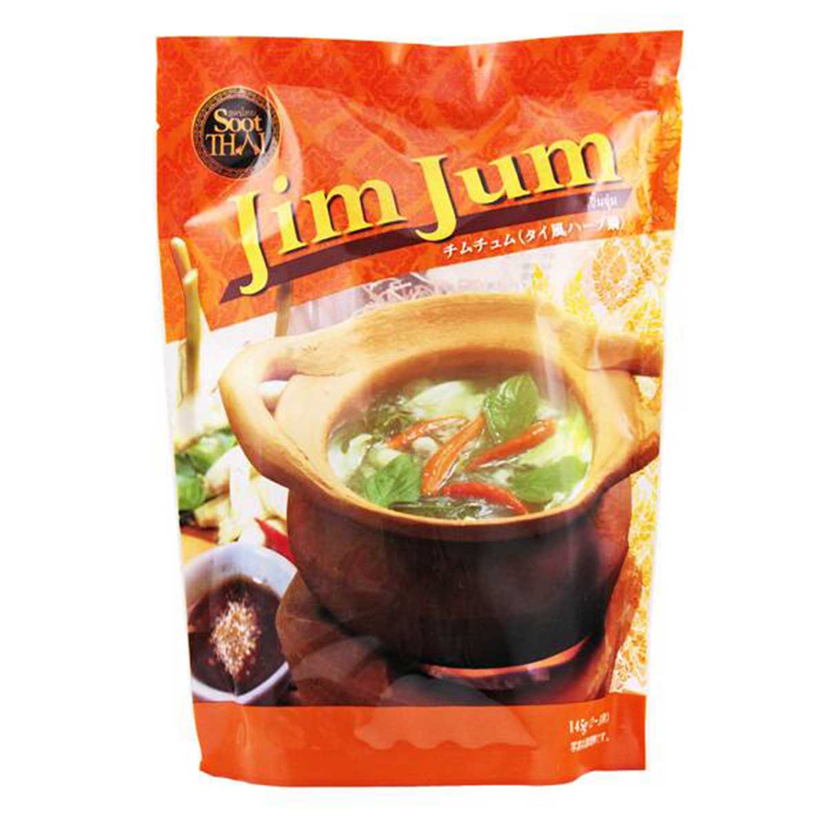 カルディ「スータイ　タイ風ハーブ鍋セット（チムチュム）　145g」