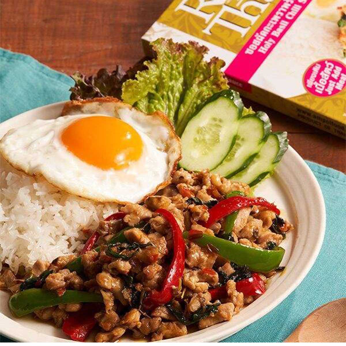 カルディ「ロイタイ　ガパオペースト　80g」