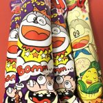 うまい棒大喜利