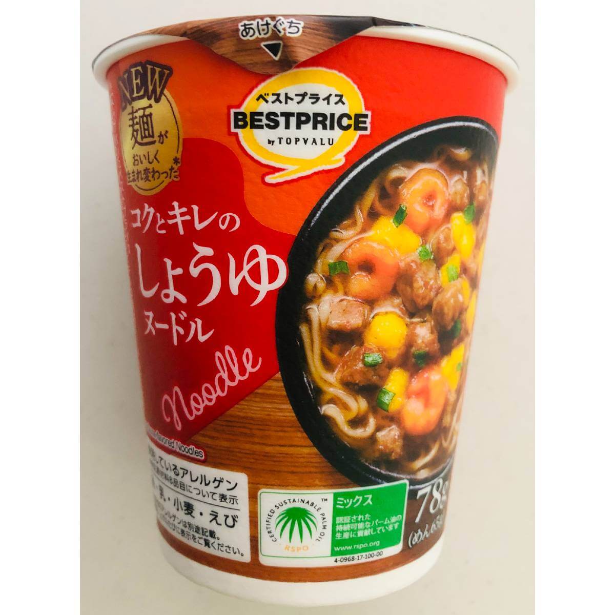 トップバリュ「カップ麺」